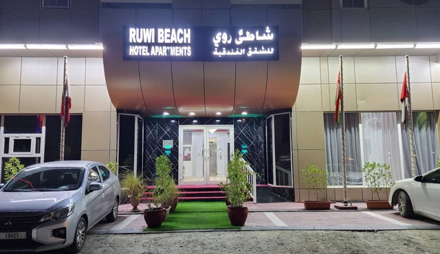 RUWI BEACH HOTEL APARTMENTS