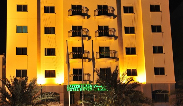 Safeer Plaza Hotel