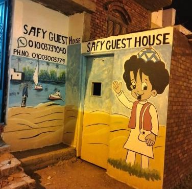 Safy Guest House