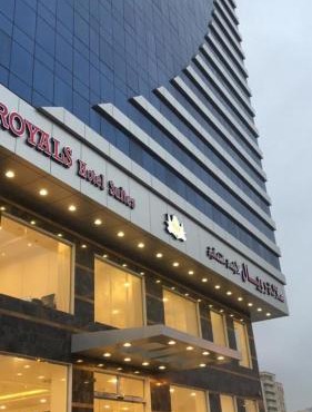 Salalah Royal Hotel Suites
