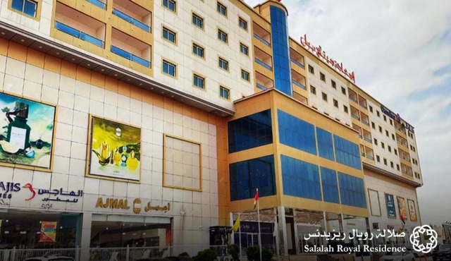 Salalah Royal Residence