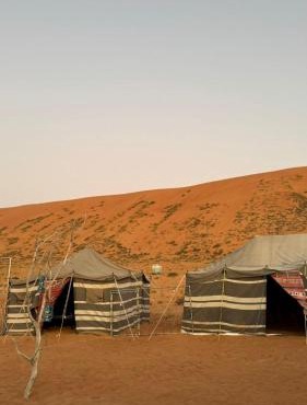 Sama Al Sharqiyah Camp