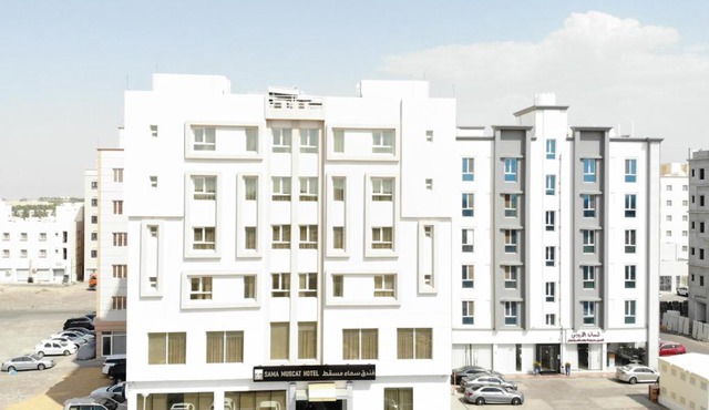 Sama Muscat Hotel