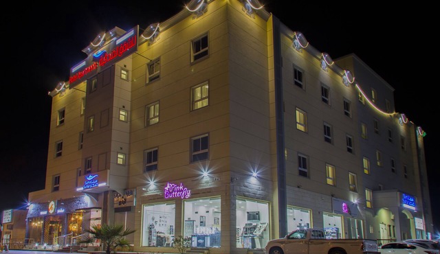 Sama Sohar Hotel Apartment