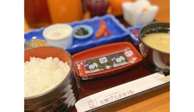 Selectable Morning Our most popular plan Japane/Shobara Hiroshima in Shobara