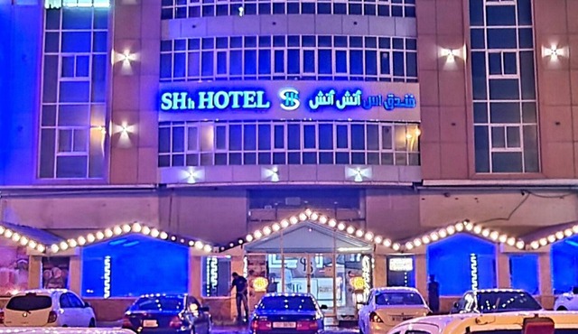 SHH Hotel