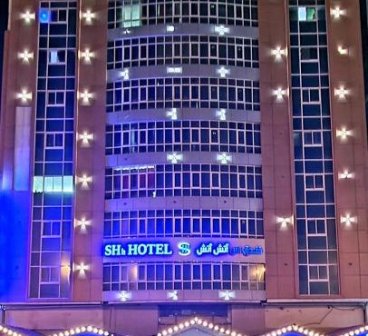 SHH Hotel
