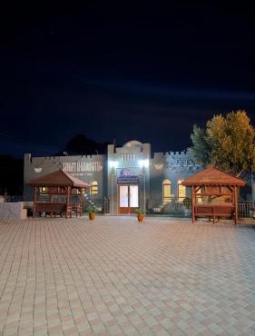 Shorfet Al Alamin Hotel
