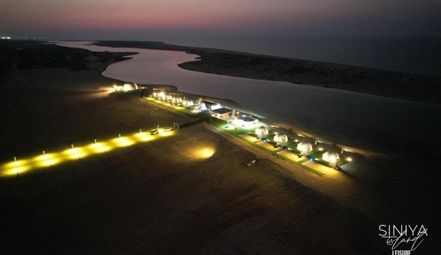 Siniya Island Leisure Campground Umm Al Quwain