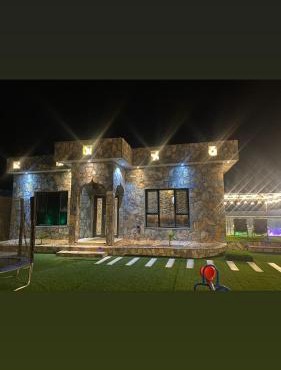 SLASEL JABAL SHAMS HOUsE