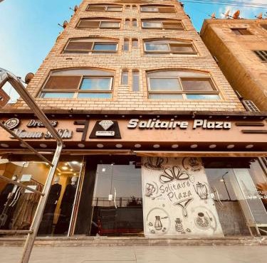 Solitaire Plaza Hotel-Ismailia سولتير بلازا الاسماعلية in Ismailia