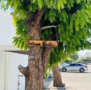 Sukoon Hostel