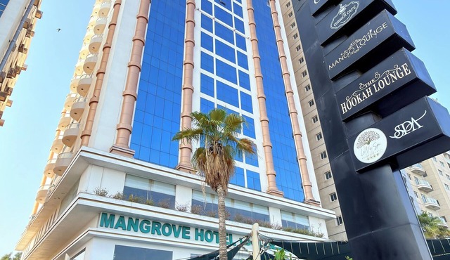 Sunday Mangrove Corniche Hotel, Ras Al Khaimah