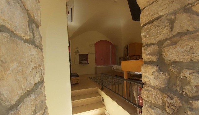 The Aryeh Room