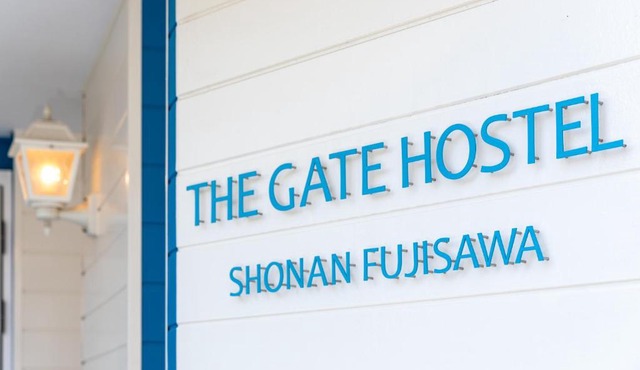 THE GATE HOSTEL SHONAN FUJISAWA in Fujisawa