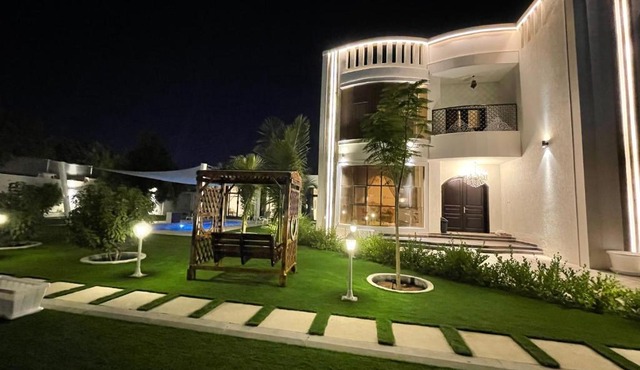 The home 1