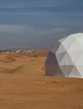The mirage dome