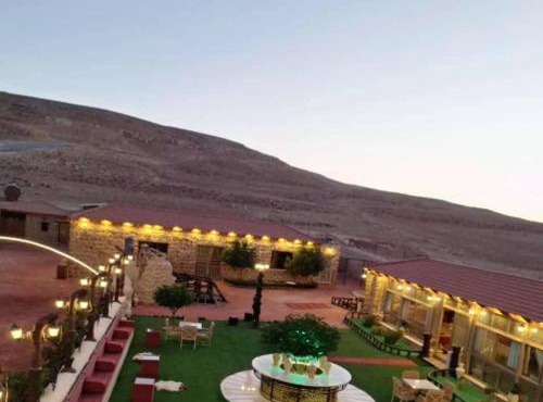 The modern village