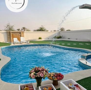 The Palme Resort
