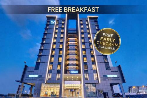 The S Hotel Al Barsha
