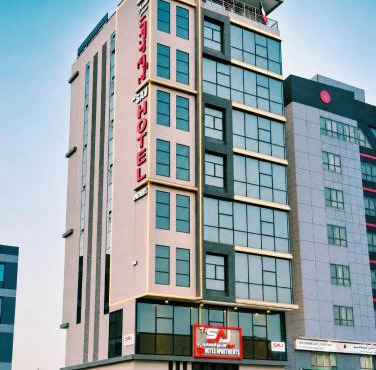 The Saj Hotel Apartments