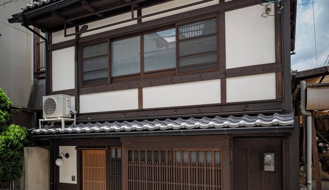 Traditional House in the center of Kyoto in Kyoto