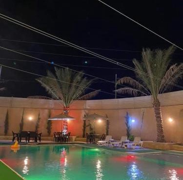 Tulip villa توليب فيلا