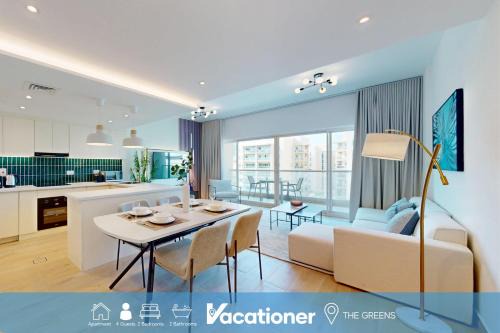 Vacationer Holiday Homes l Upgraded Chic 2 Bed l Pool View l Free Pool, Gym Access