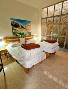 Wadi Dana Lodge - نزل وادي ضانا