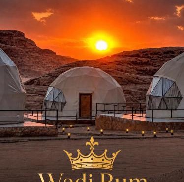 Wadi Rum Crown Camp