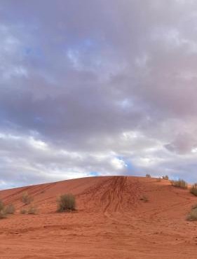 Wadi rum lacshre
