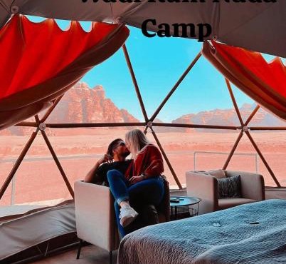 Wadi Rum Nada Camp