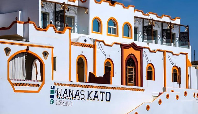 Wanas Kato Guest House