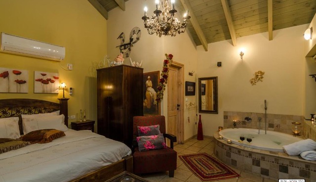 Zemer Lodging