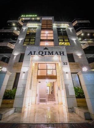 Alqimah Serviced Apartments