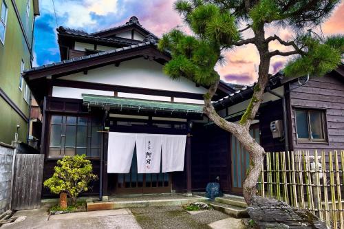 Kenroku Haitsu 