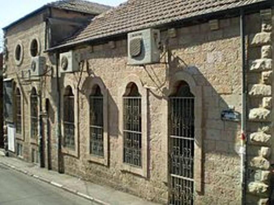 Jerusalem Apartment | יחידת אירוח מעוצבת בגאולה