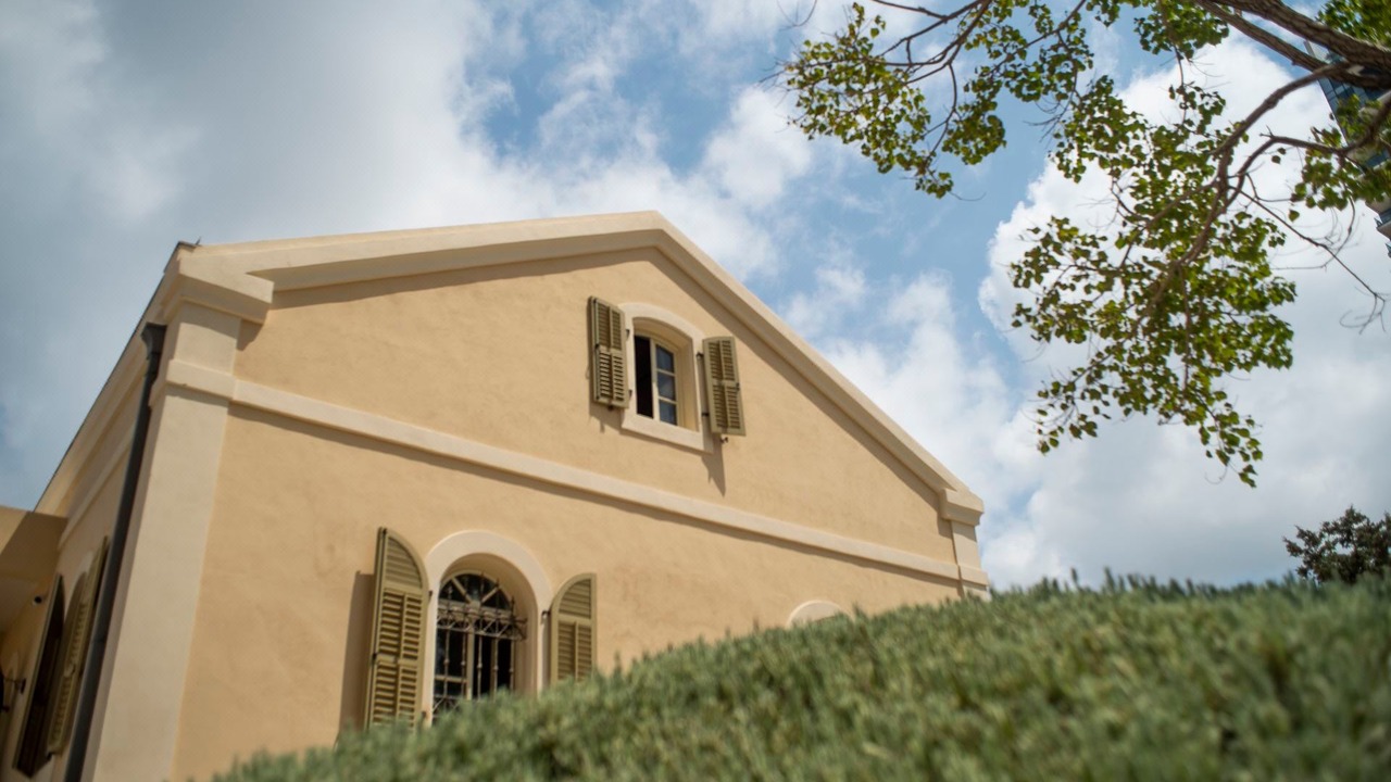Photo of Buildings in Neve Tzedek