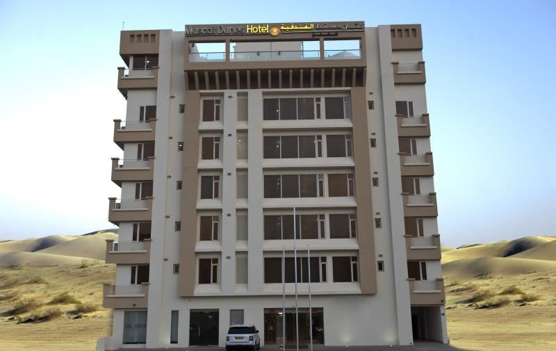 Photo of Buildings in Muscat