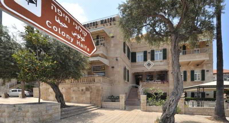 Photo of Buildings in Haifa