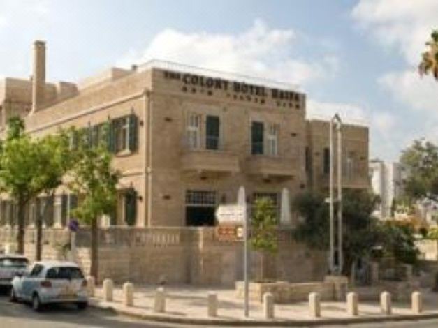 Photo of Buildings in Haifa