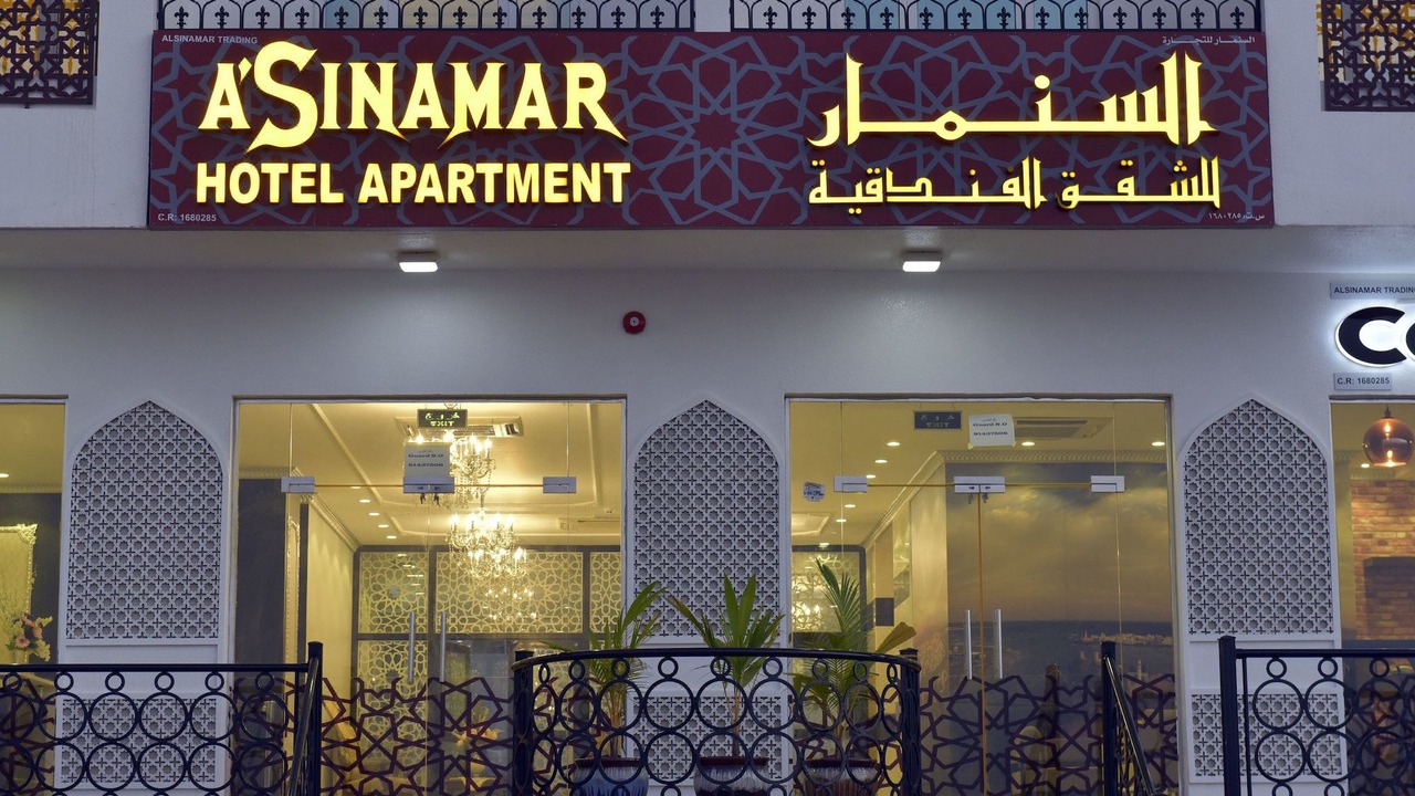 Photo of Buildings in Muscat