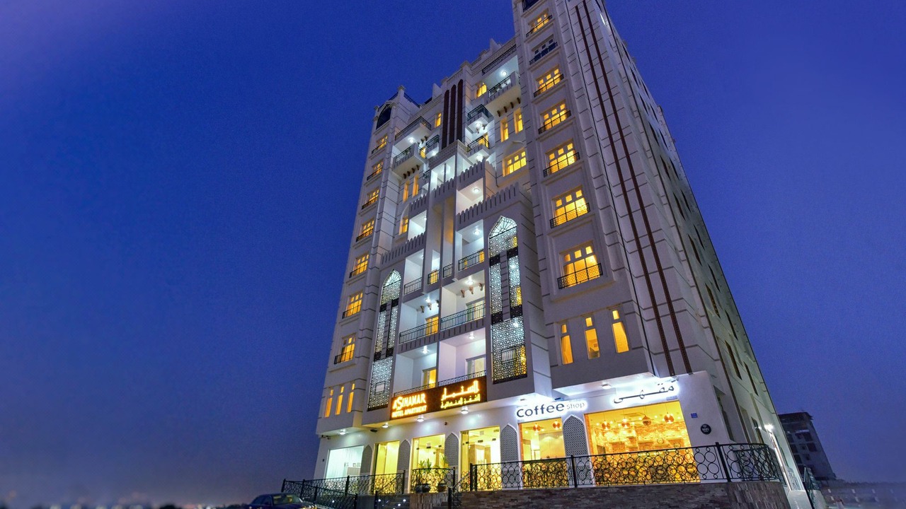 Photo of Buildings in Muscat