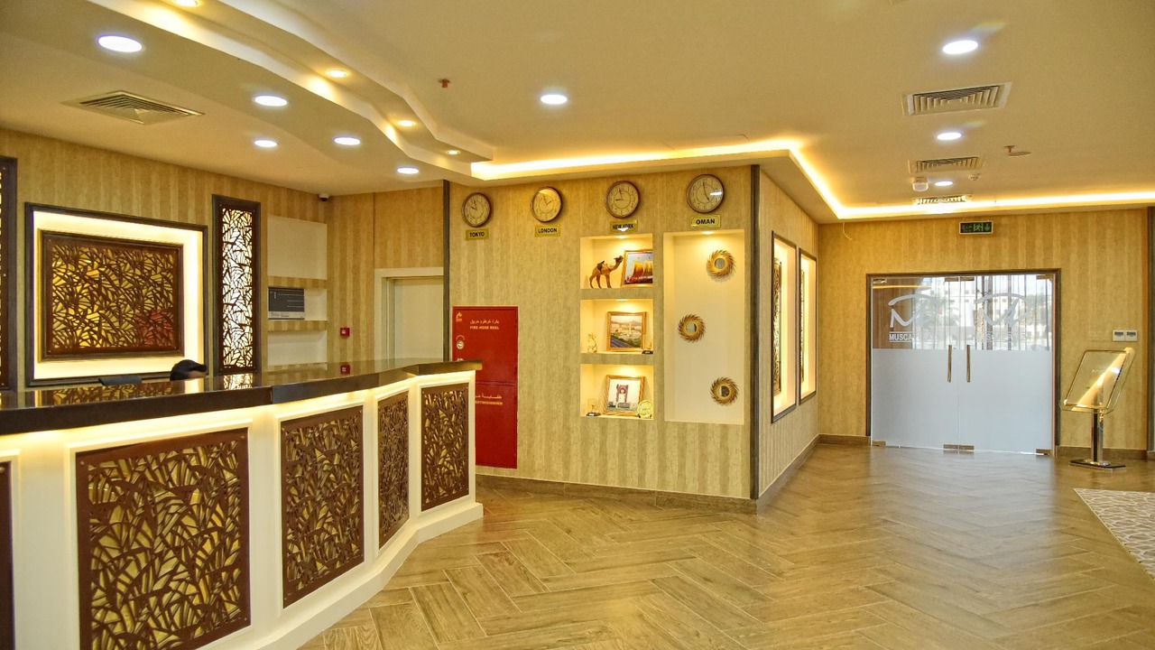 Photo of Others in Al Khuwair