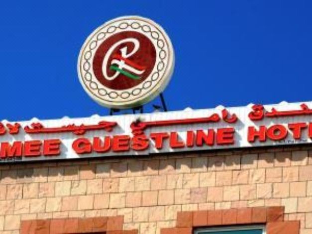 Photo of Others in Qurm