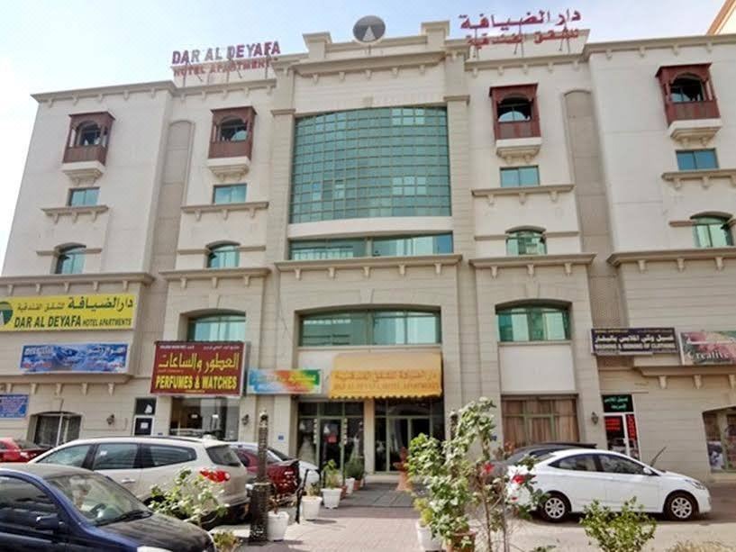 Photo of Buildings in Al Ghubrah Ash Shamaliyyah