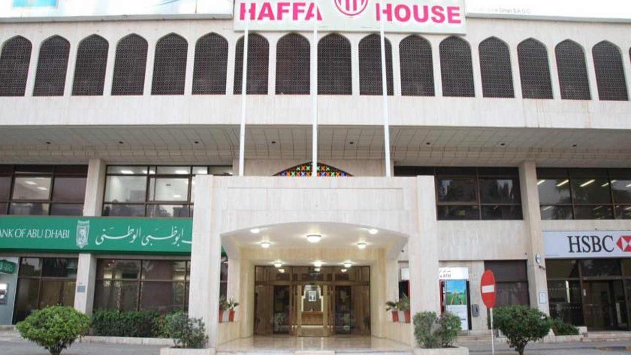 Photo of Buildings in Ruwi
