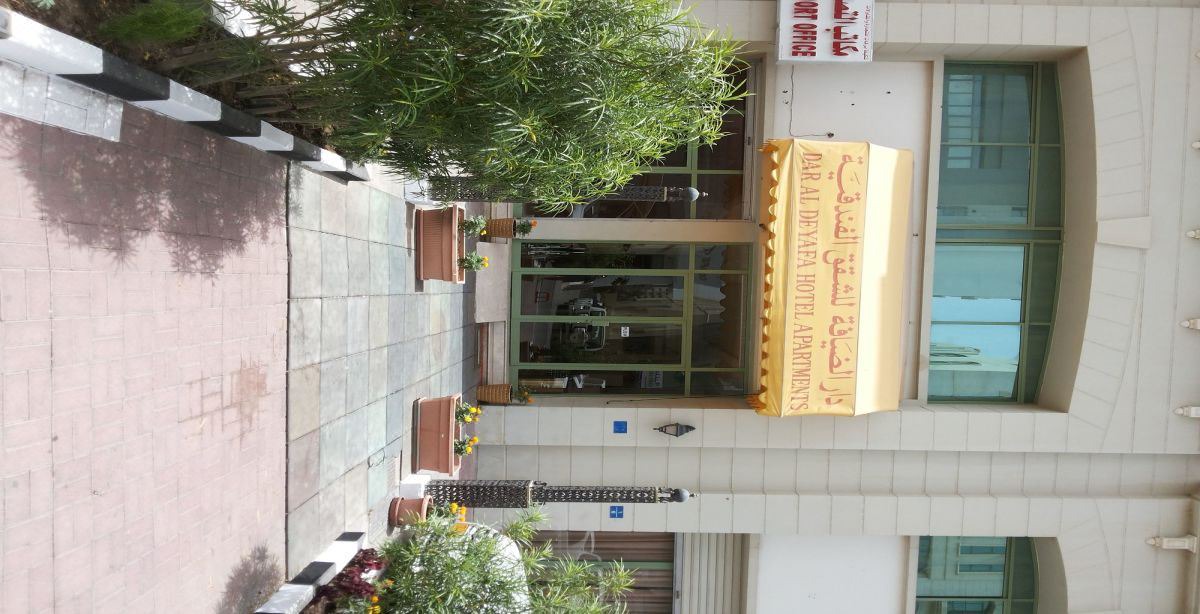 Photo of Buildings in Al Ghubrah Ash Shamaliyyah