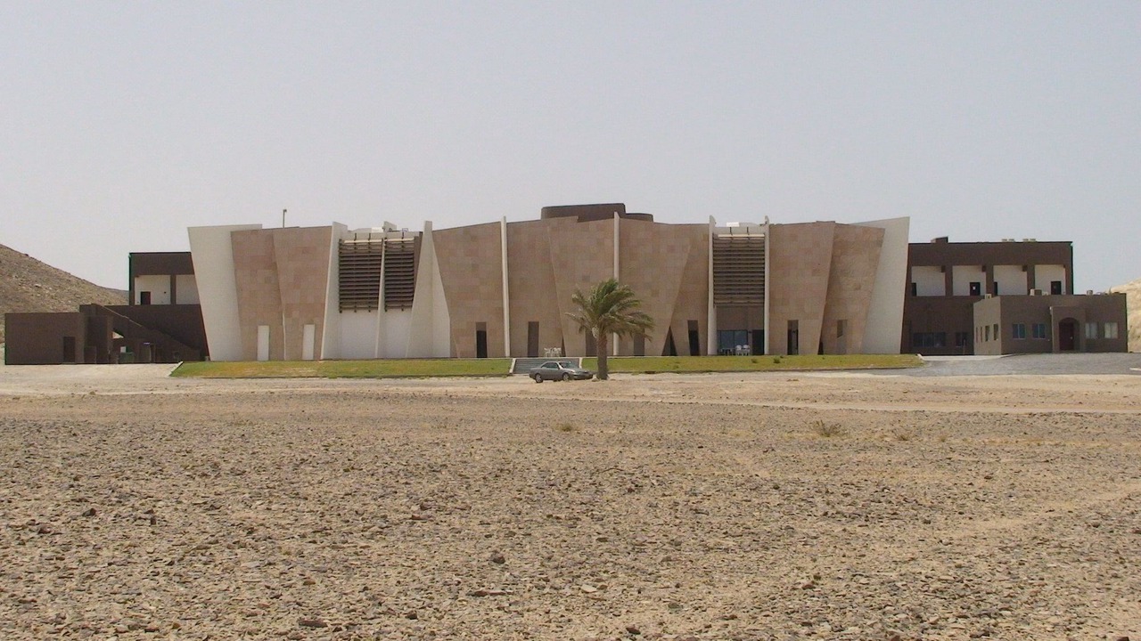 Photo of Buildings in Al Hadd