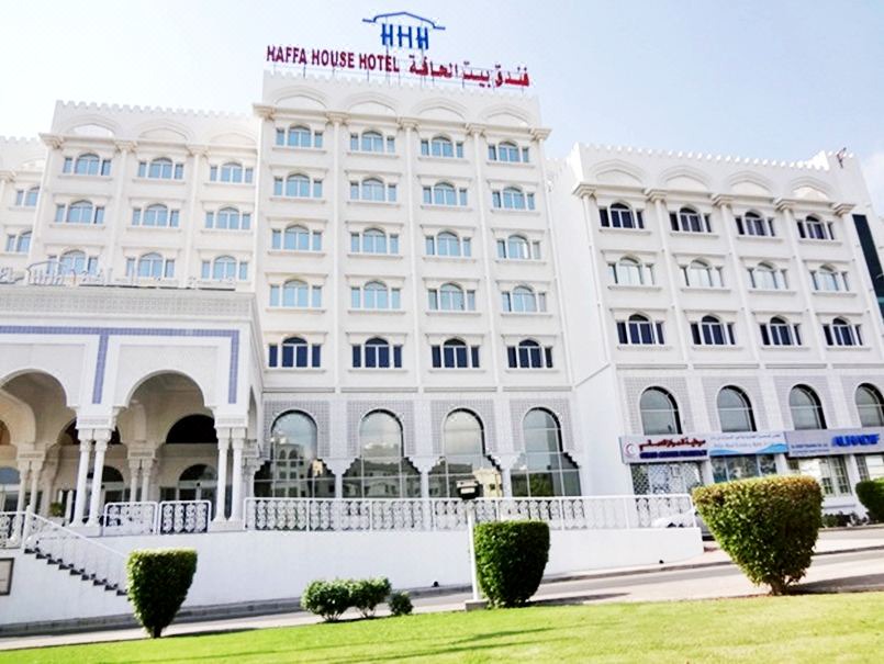 Photo of Buildings in Ruwi